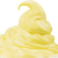 Custard Fragrances - Shop inspired-by fragrances at Fragrenza