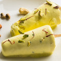 Kulfi Fragrances - Shop inspired-by fragrances at Fragrenza